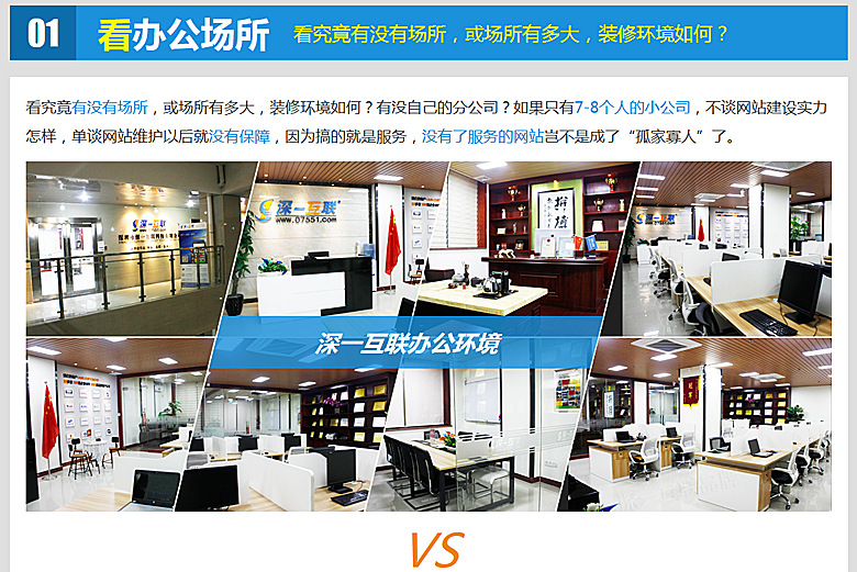www07551com_03
