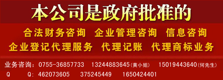5667副本
