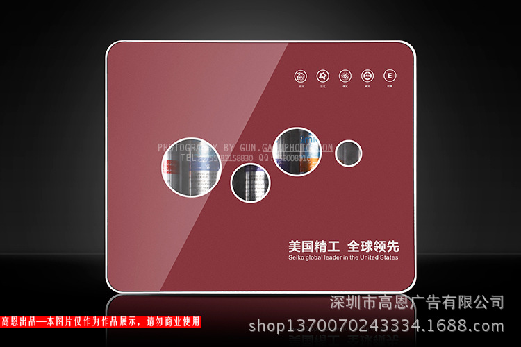 DPP_00061