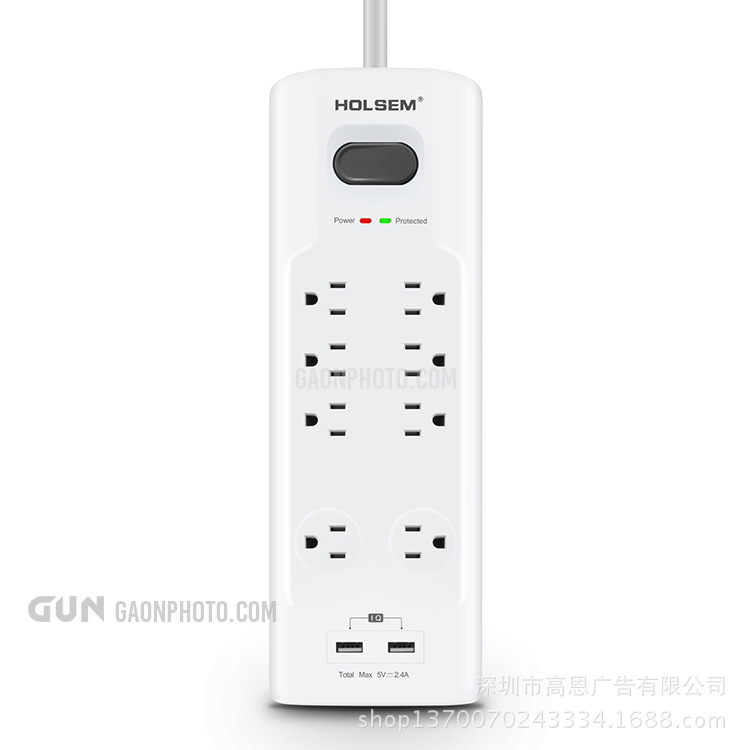 插排