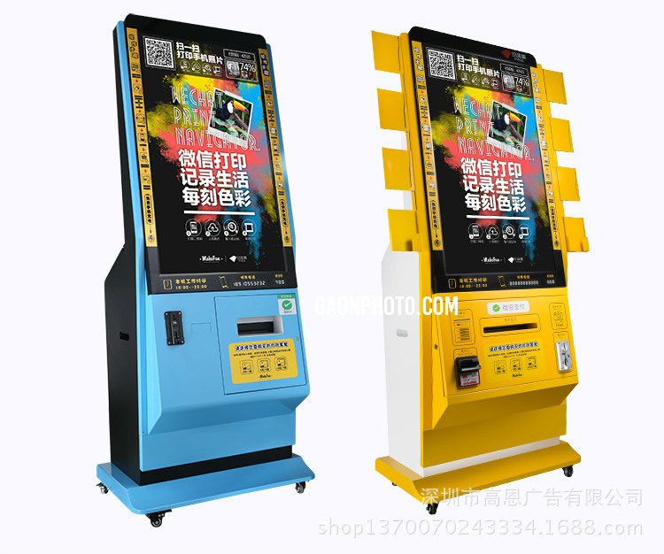 印美集产品2