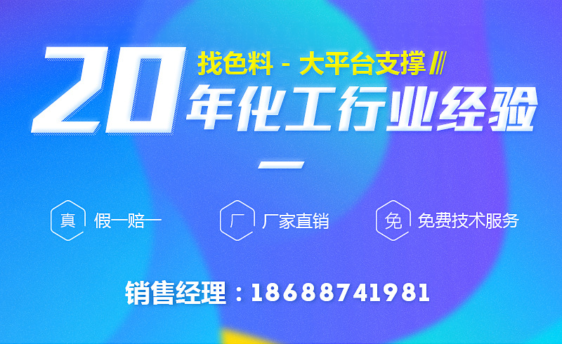 头图