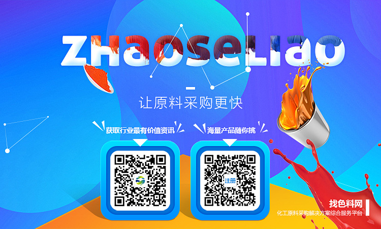 宣传-恢复的 副本