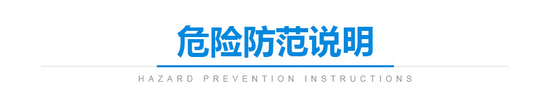 标题3