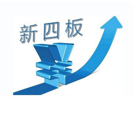 买家须知