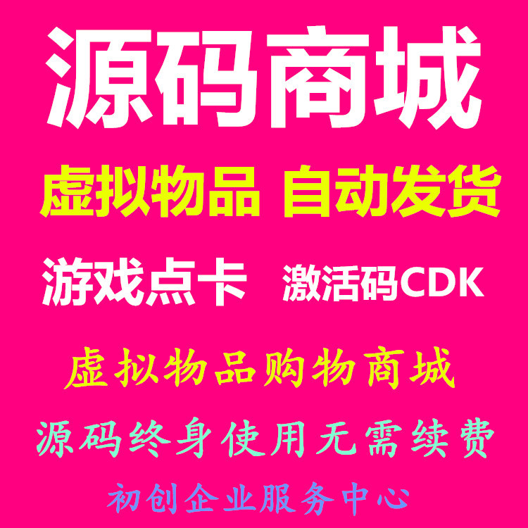 xnymsc