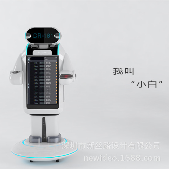 QQ截图20161215173742