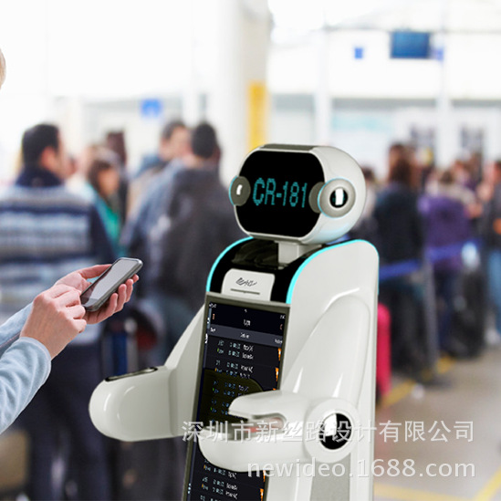 QQ截图20161215173704