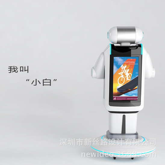 QQ截图20161215173802