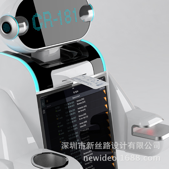 QQ截图20161215173843