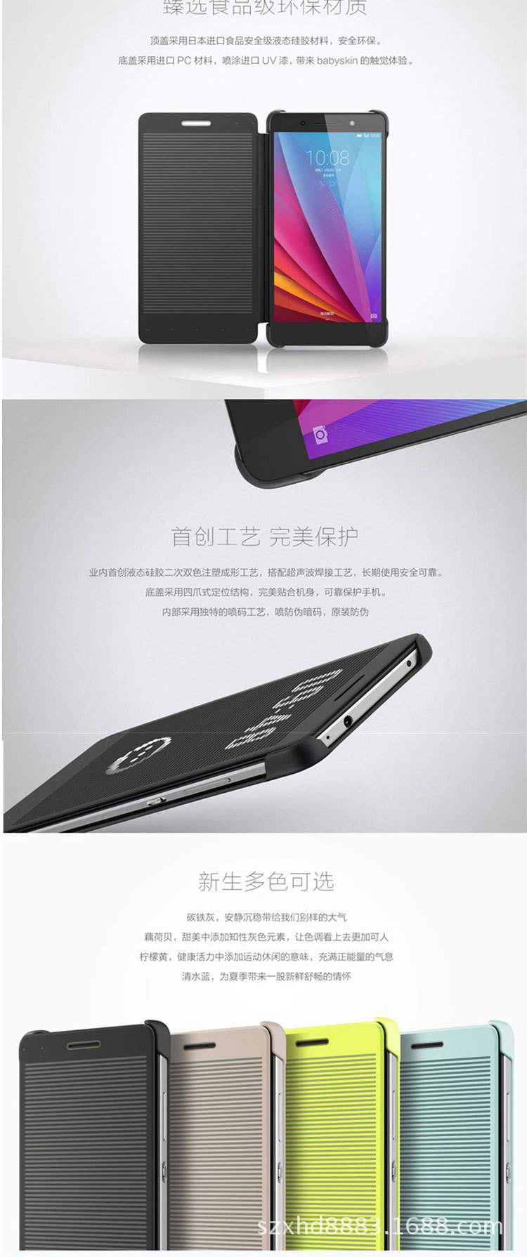 00005_tb205bsevxxxxawxpxxxxxxx