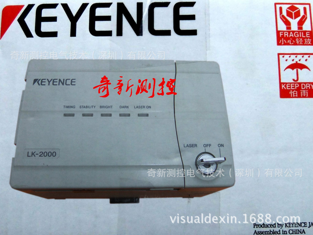 KEYENCE LK-2000