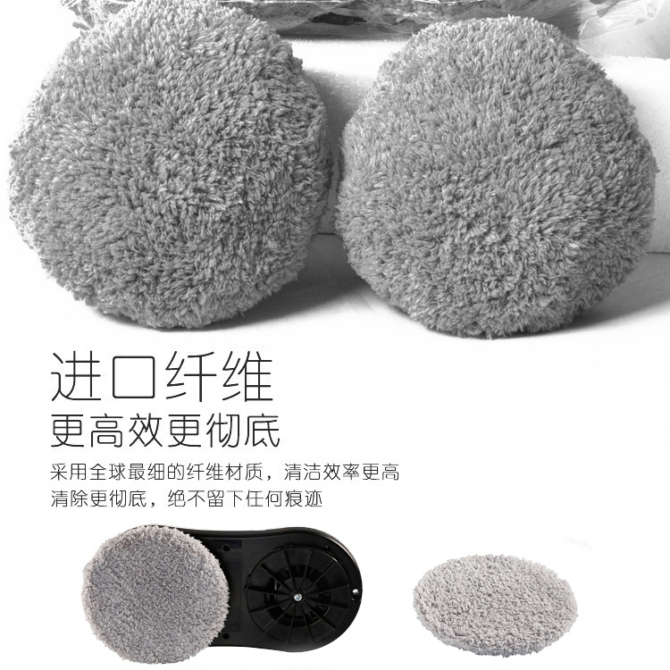 布3