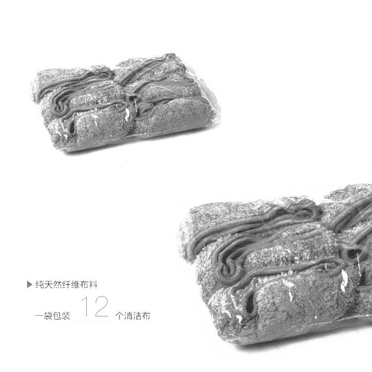 布1