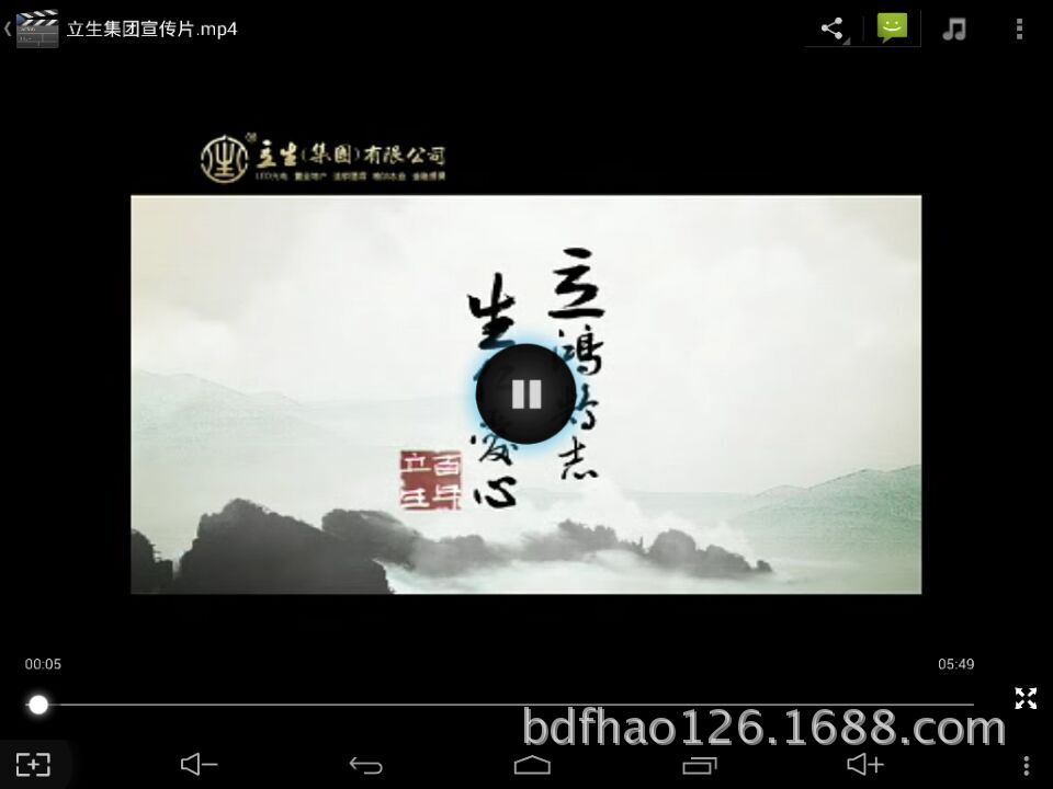 QQ图片20150513165127