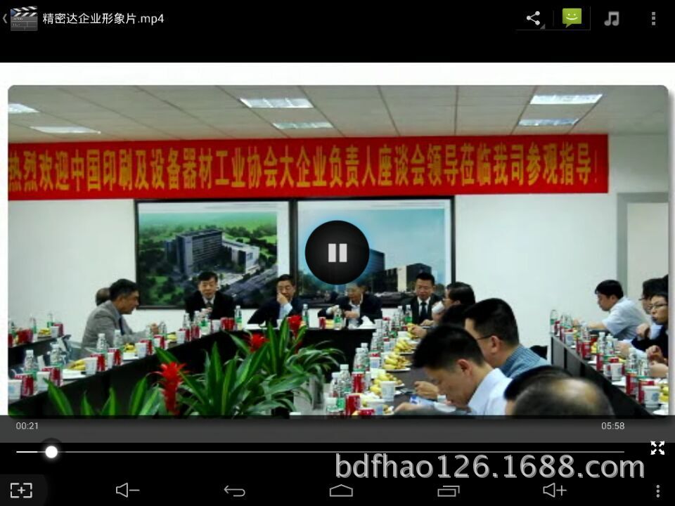 QQ图片20150513165154