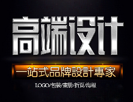 QQ截图20151005173337副本