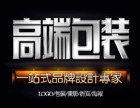 QQ截图20151005173421副本
