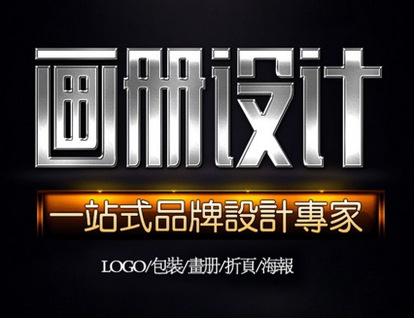 QQ截图20151205164400