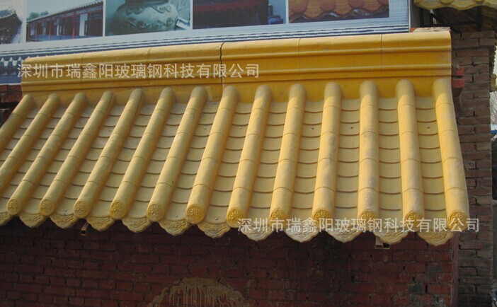 防古瓦图12