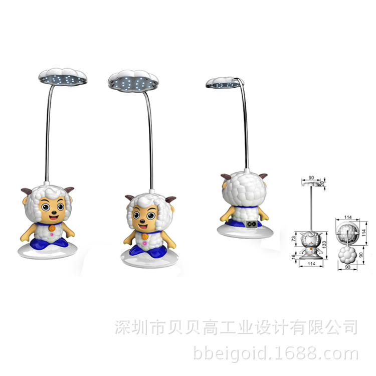 深圳电子产品设计电子产品设计机械设计产品设计公司