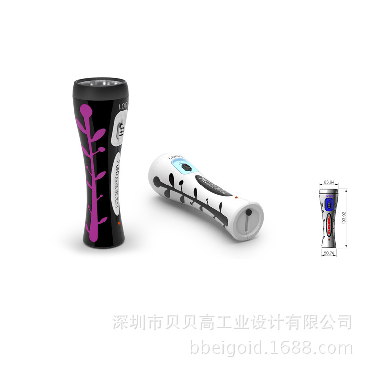 莆田电子产品设计厂家