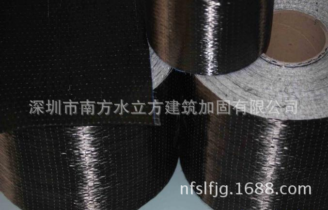 QQ截图20140902180345