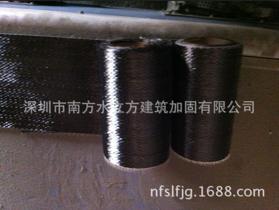 QQ截图20140902180742