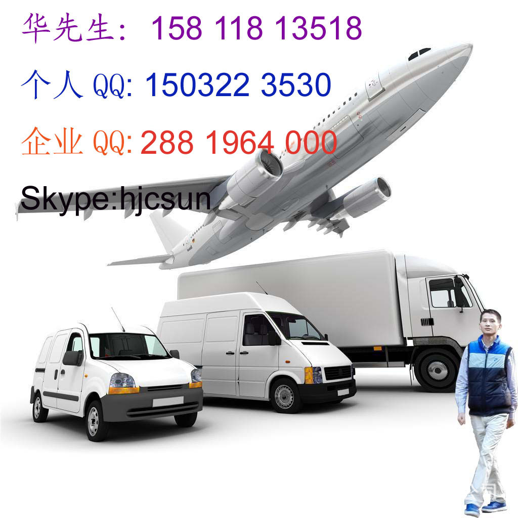 亚马逊FBA头程25