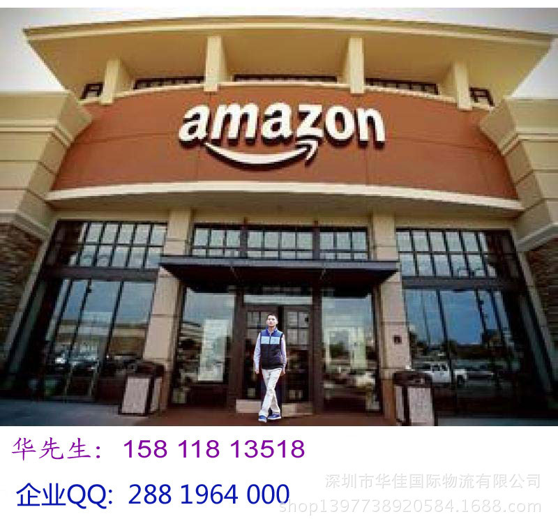 2892e4ecfa73bddf2ed98a75cb9025