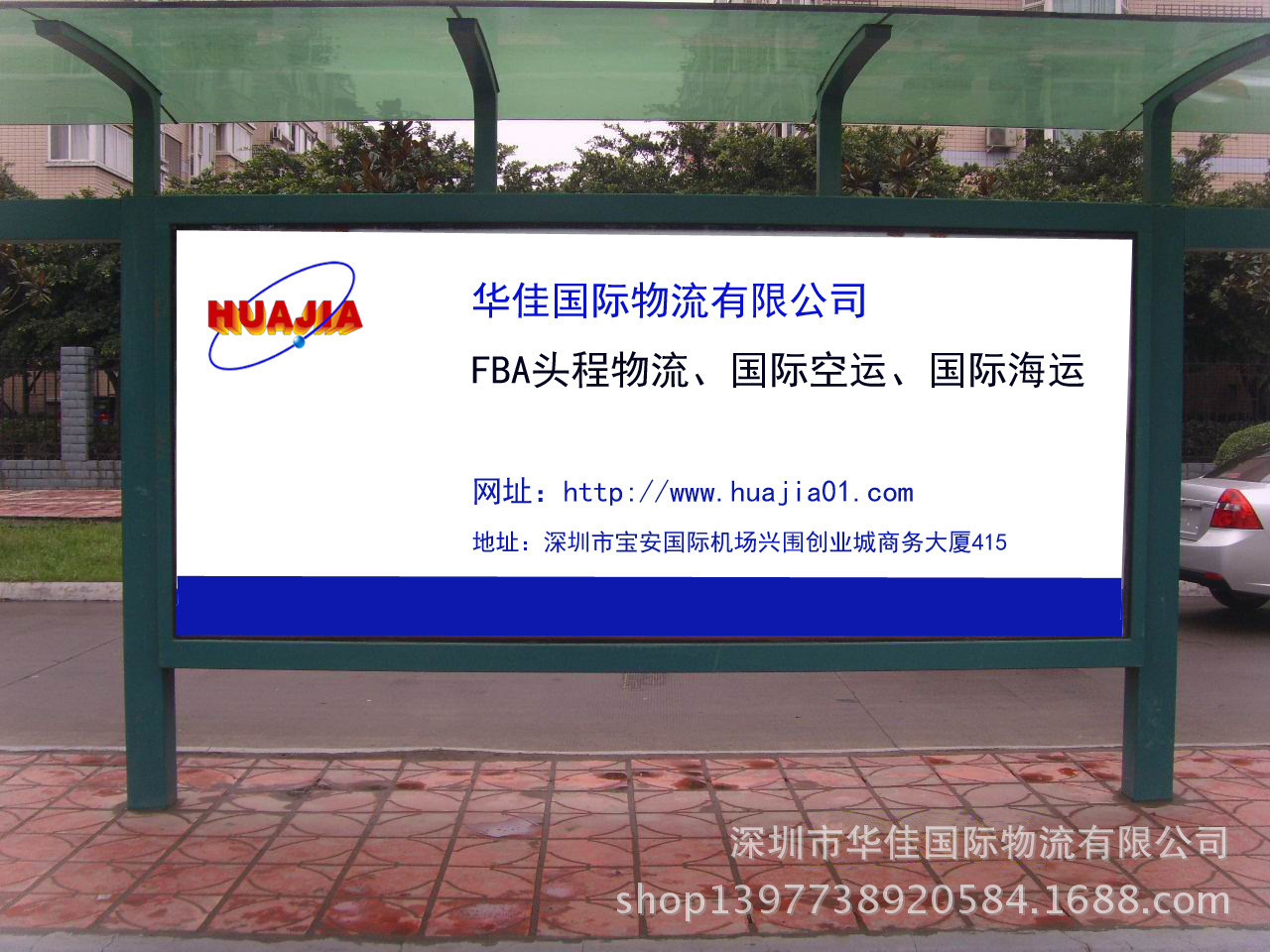 ed2b6dd2535c430bb86c38b83ae370