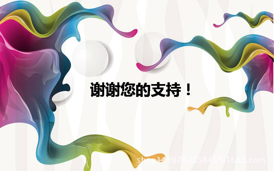 进口油漆报关 进口油墨清关 涂料进口备案