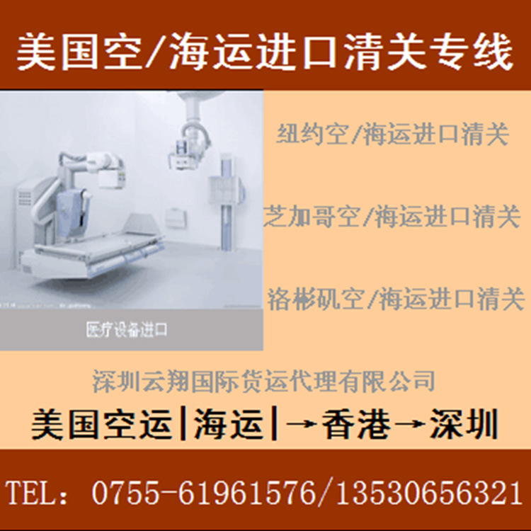QQ图片20150731120043