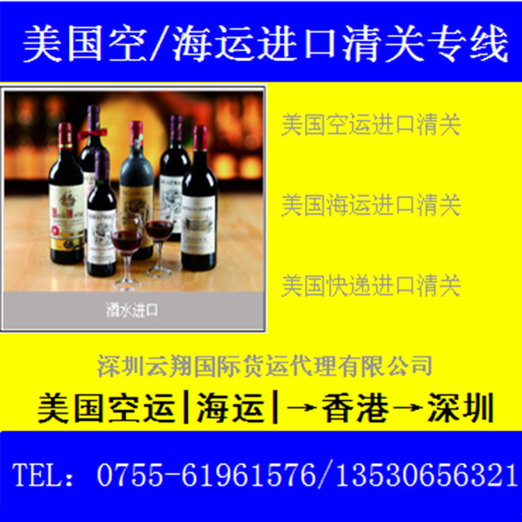 QQ截图20150731200035