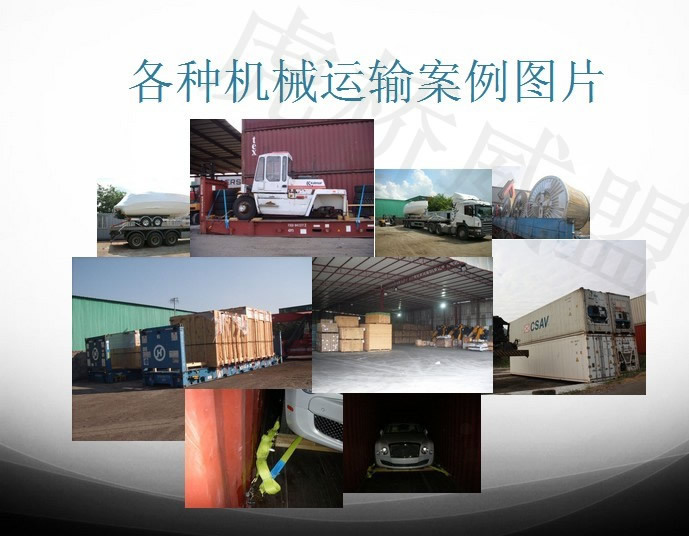 上海旧粉末喷涂生产线进口装运前检验检疫办理
