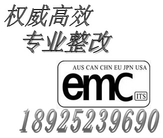 QQ截图20151028192444