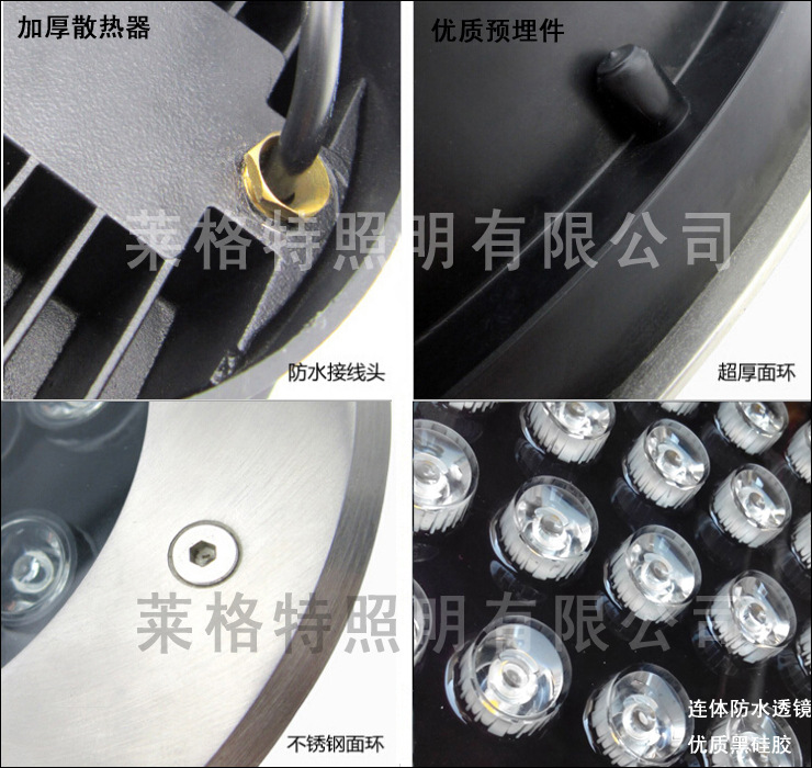 效果1