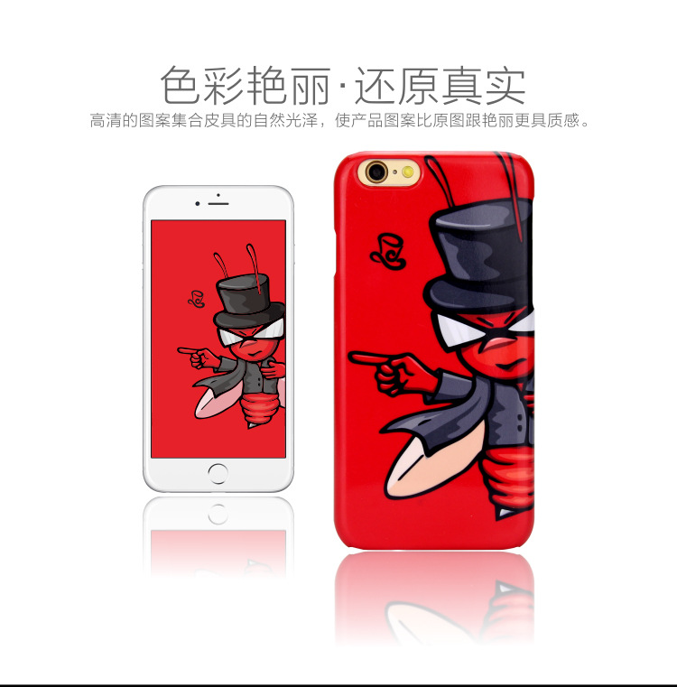3D包纸手机壳素材-加工-详情页_06