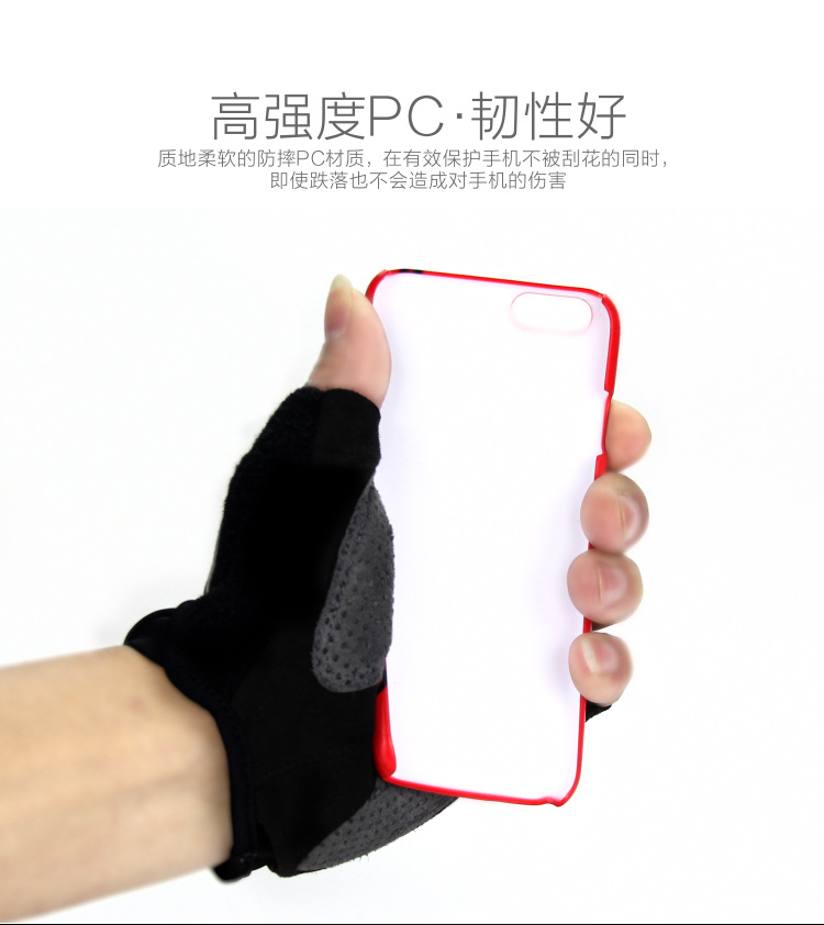 3D包纸手机壳素材-加工-详情页_08