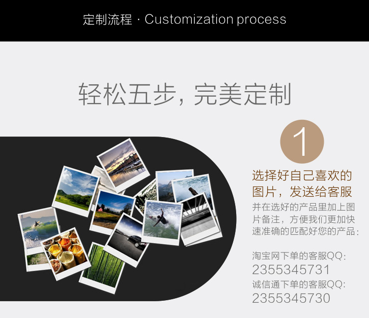 3D包纸手机壳素材-加工-详情页_12