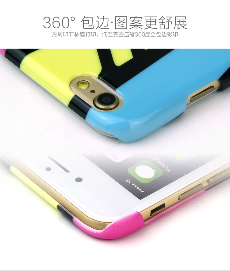 3D包纸手机壳素材-加工-详情页_04