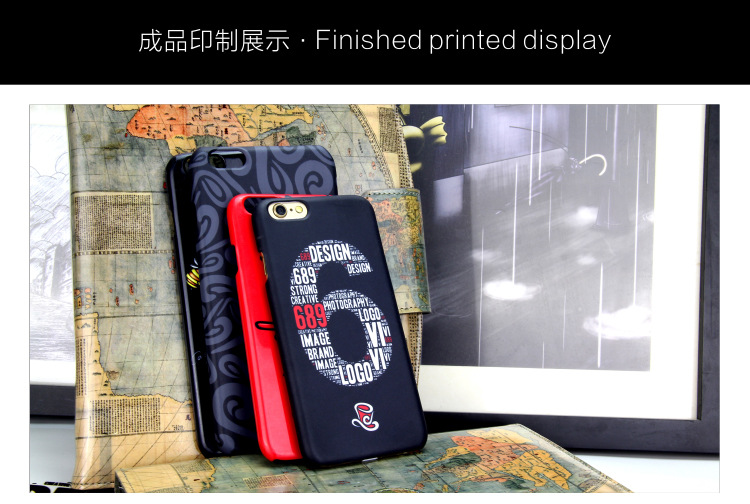 3D包纸手机壳素材-加工-详情页_23