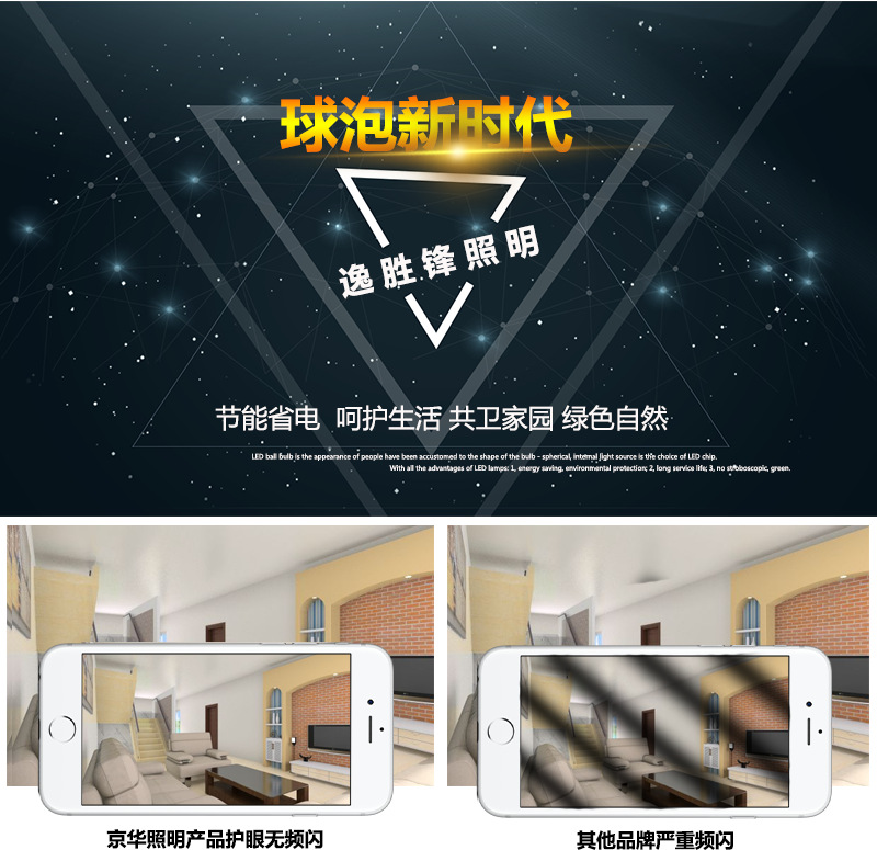 逸胜锋土豪金