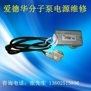 exdc 80.jpg_副本