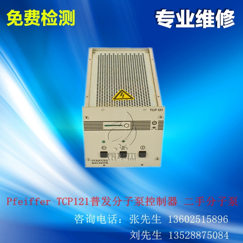 tcp_121_800